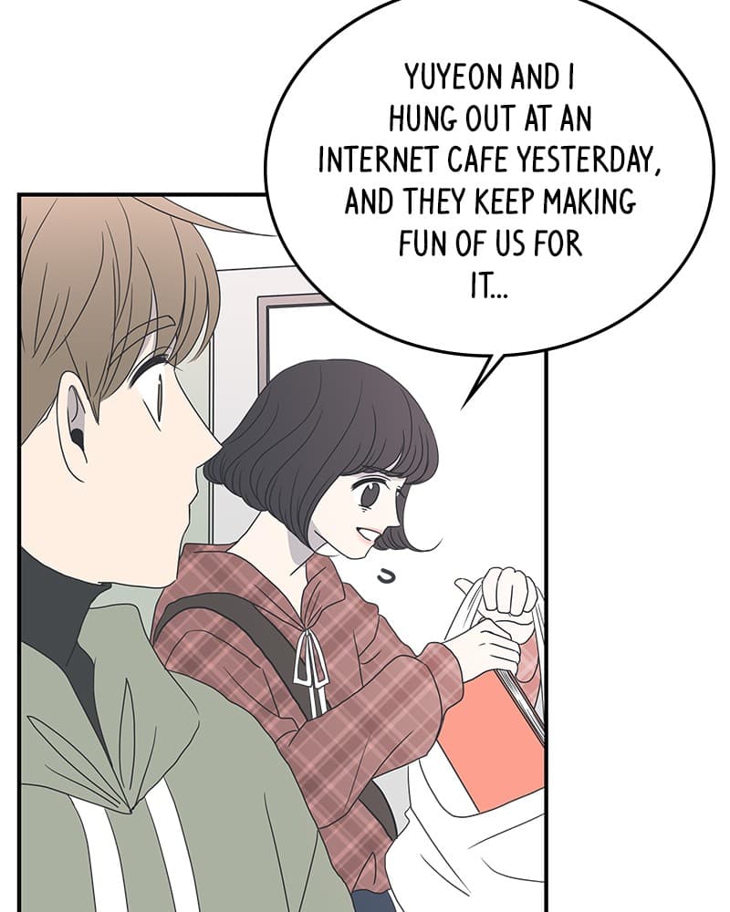 Page https://readmanhwaverse.com/images/a-guide-to-proper-dating/chapter-11/054.jpg