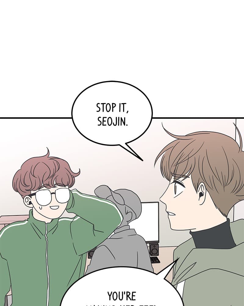 Page https://readmanhwaverse.com/images/a-guide-to-proper-dating/chapter-11/071.jpg