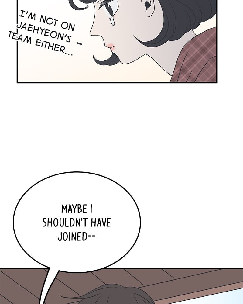 Page https://readmanhwaverse.com/images/a-guide-to-proper-dating/chapter-11/081.jpg