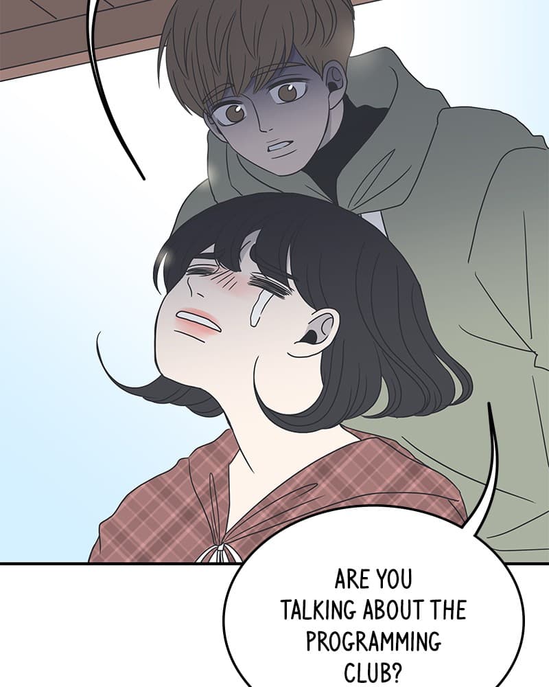Page https://readmanhwaverse.com/images/a-guide-to-proper-dating/chapter-11/082.jpg