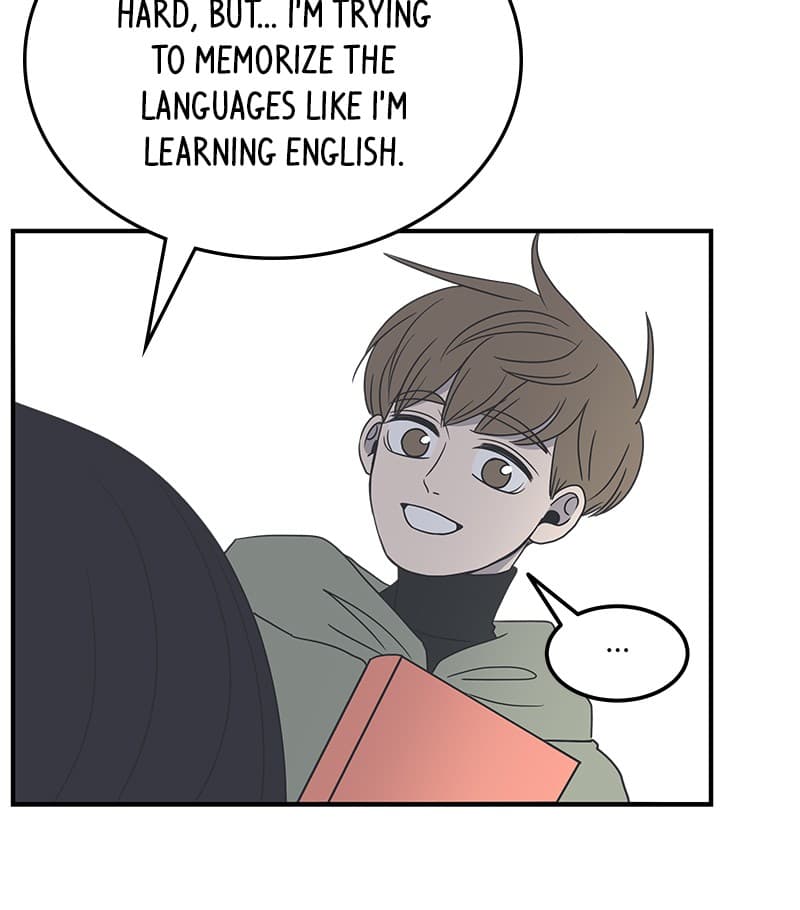 Page https://readmanhwaverse.com/images/a-guide-to-proper-dating/chapter-11/089.jpg
