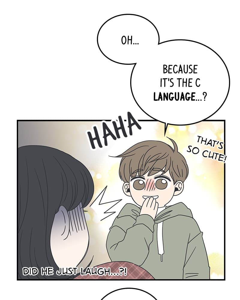 Page https://readmanhwaverse.com/images/a-guide-to-proper-dating/chapter-11/090.jpg