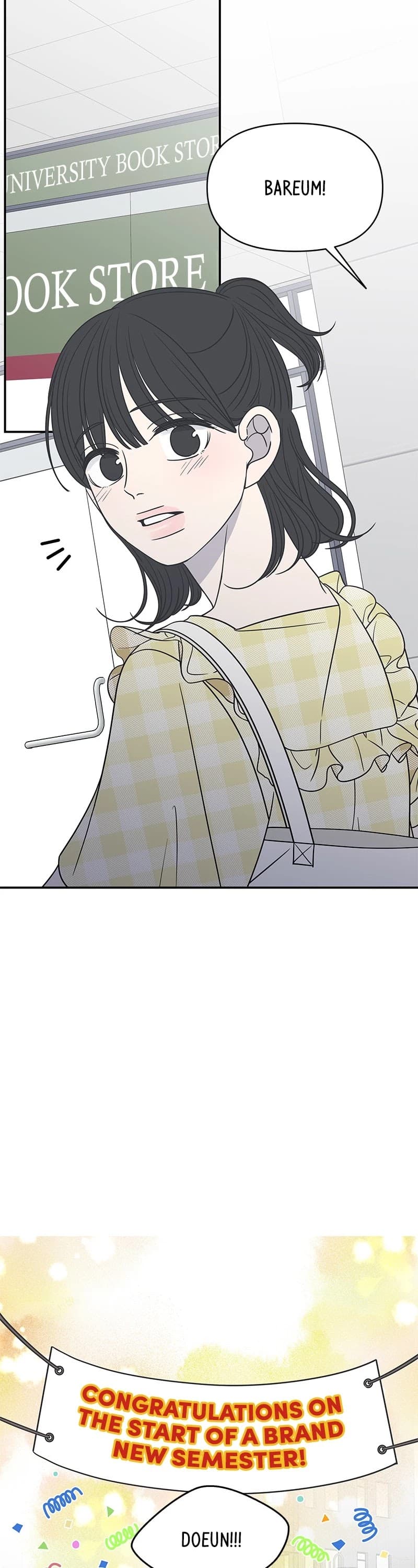 Page https://readmanhwaverse.com/images/a-guide-to-proper-dating/chapter-110/002.jpg