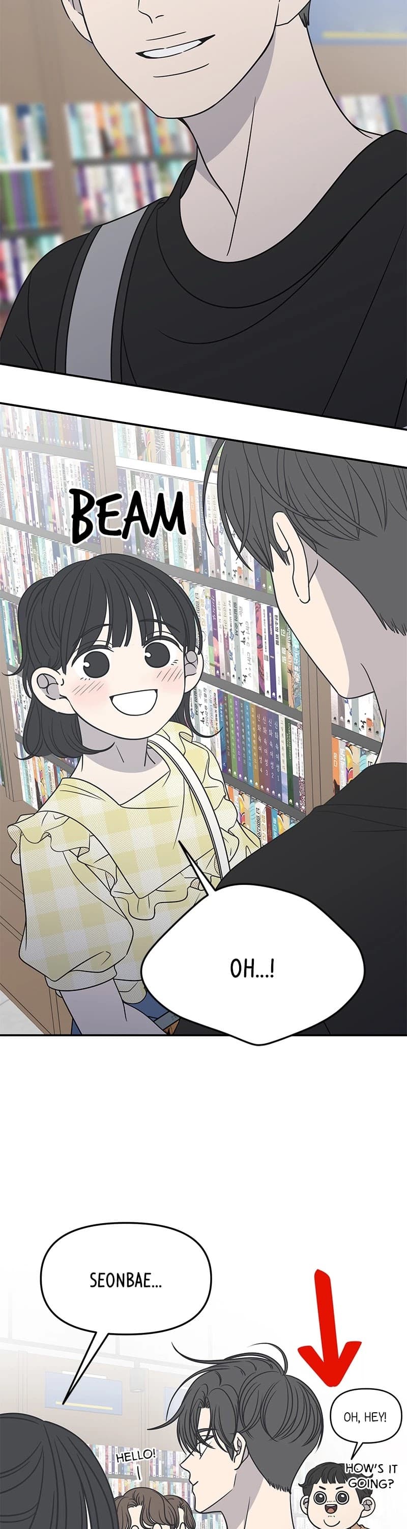 Page https://readmanhwaverse.com/images/a-guide-to-proper-dating/chapter-110/009.jpg