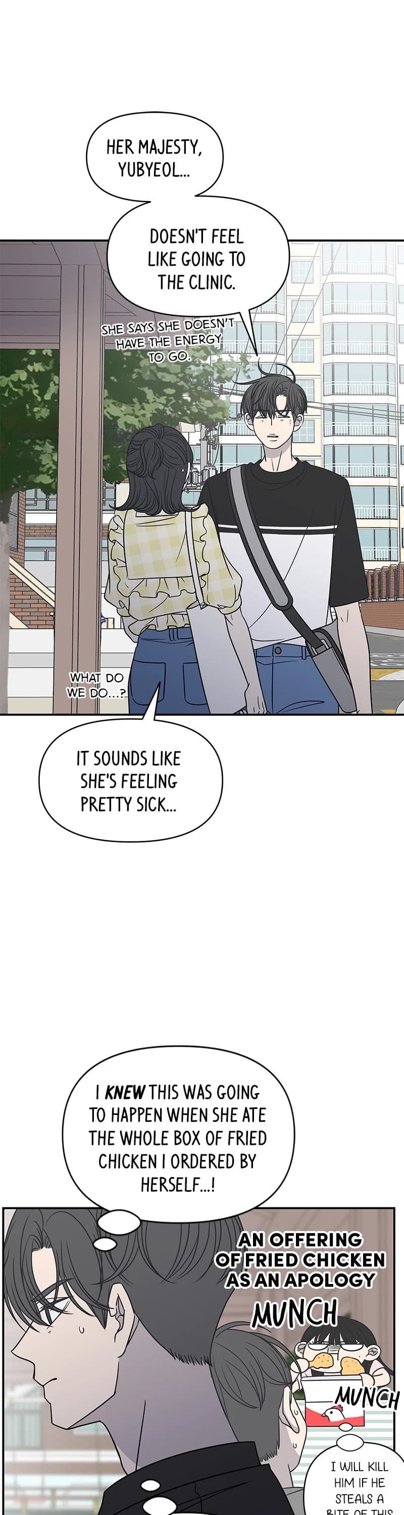 Page https://readmanhwaverse.com/images/a-guide-to-proper-dating/chapter-110/021.jpg