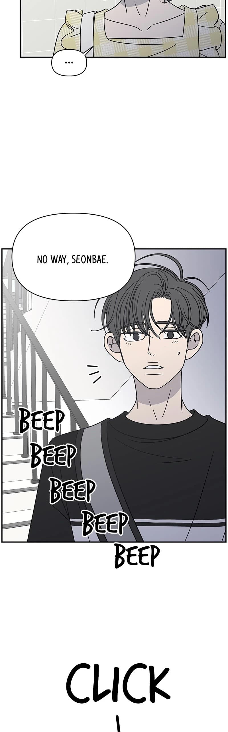 Page https://readmanhwaverse.com/images/a-guide-to-proper-dating/chapter-110/036.jpg