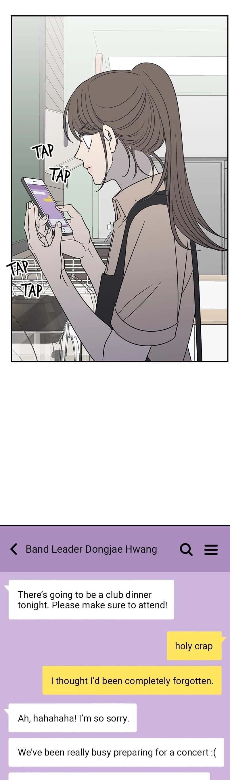 Page https://readmanhwaverse.com/images/a-guide-to-proper-dating/chapter-111/016.jpg