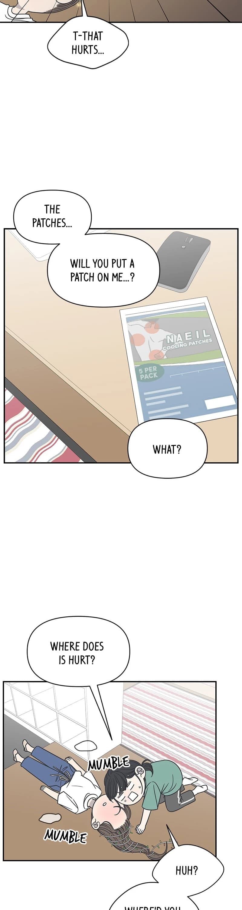 Page https://readmanhwaverse.com/images/a-guide-to-proper-dating/chapter-112/017.jpg
