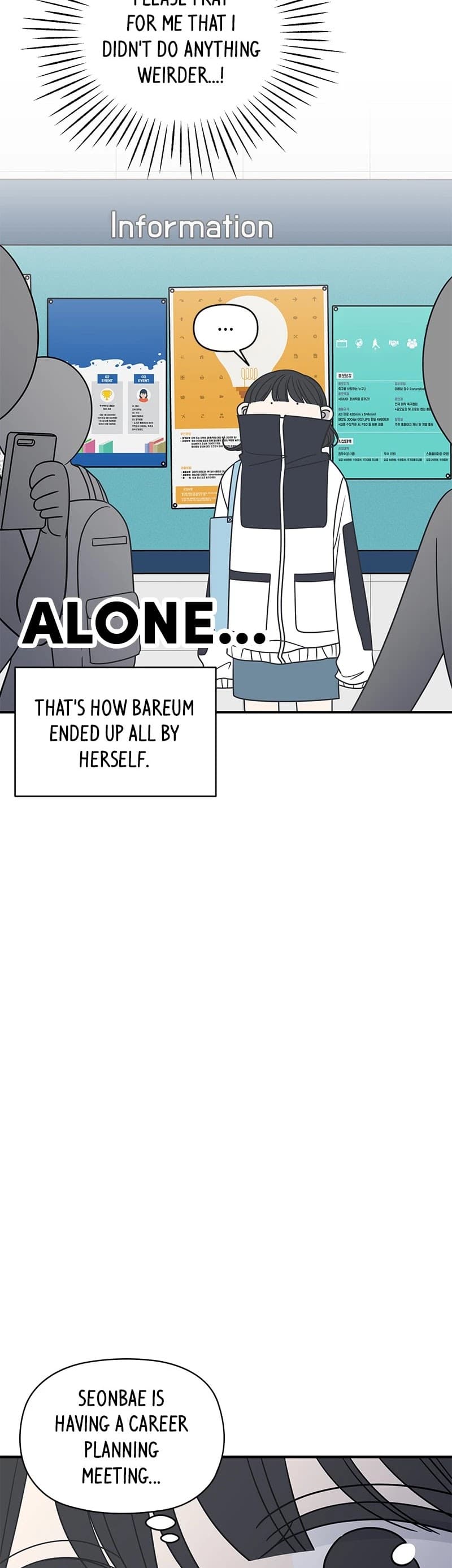 Page https://readmanhwaverse.com/images/a-guide-to-proper-dating/chapter-113/016.jpg