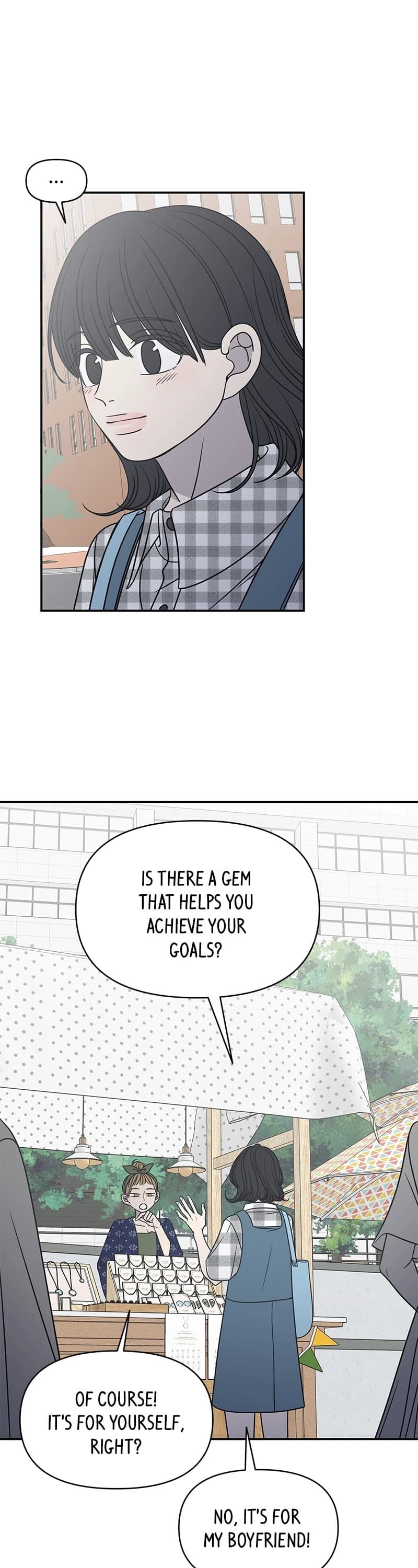 Page https://readmanhwaverse.com/images/a-guide-to-proper-dating/chapter-113/025.jpg