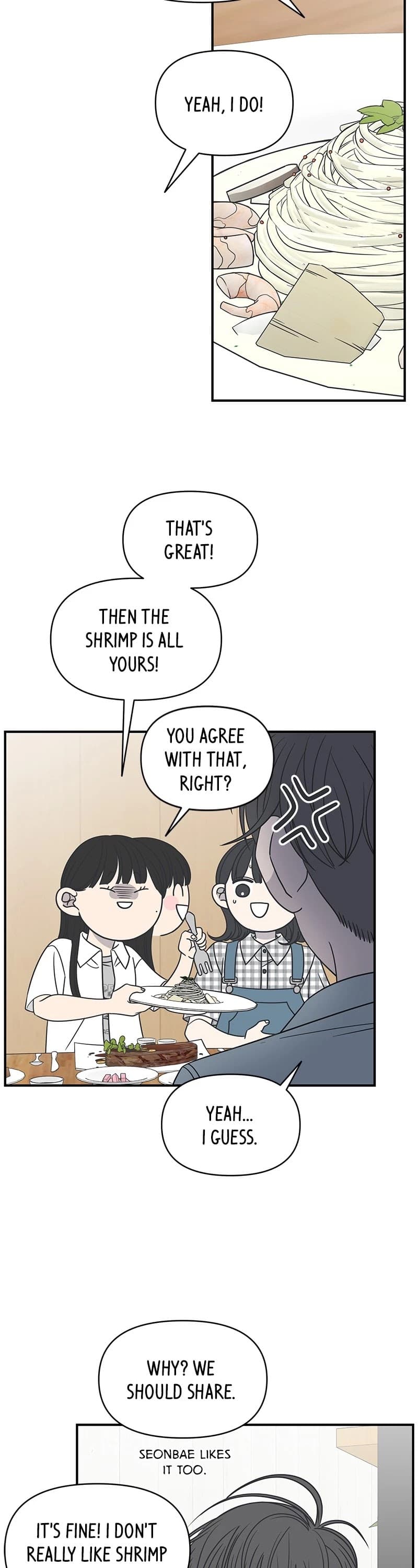 Page https://readmanhwaverse.com/images/a-guide-to-proper-dating/chapter-114/009.jpg