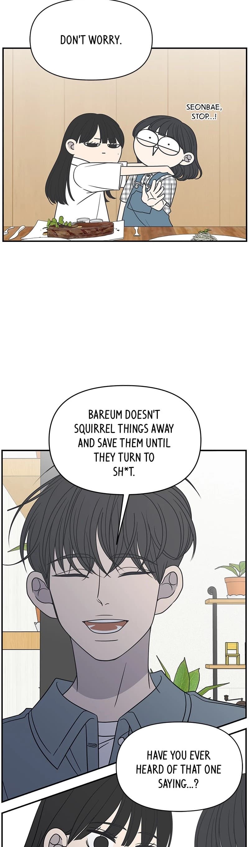 Page https://readmanhwaverse.com/images/a-guide-to-proper-dating/chapter-114/012.jpg
