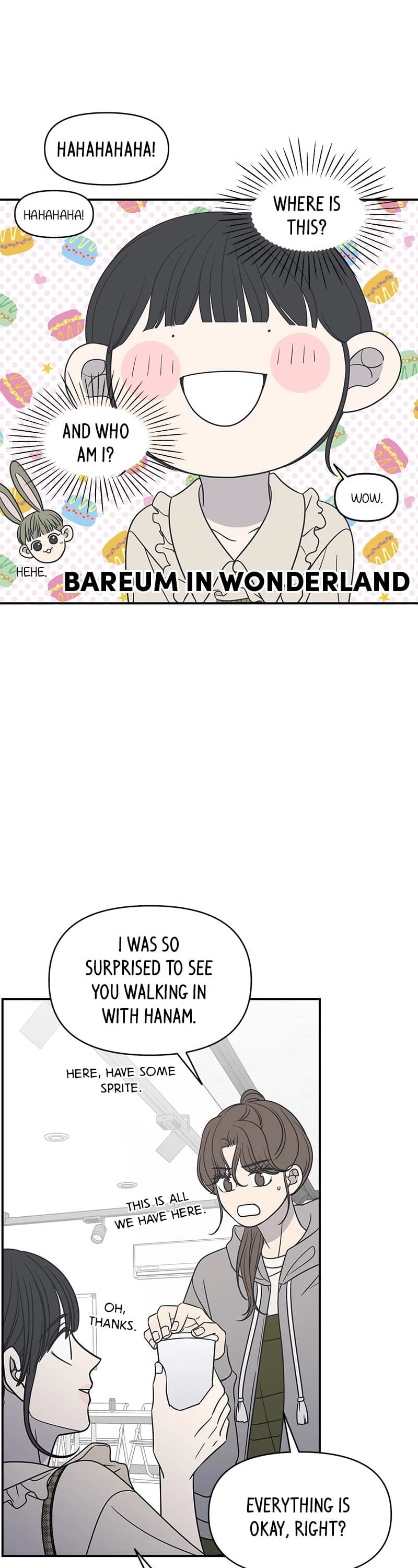 Page https://readmanhwaverse.com/images/a-guide-to-proper-dating/chapter-115/017.jpg