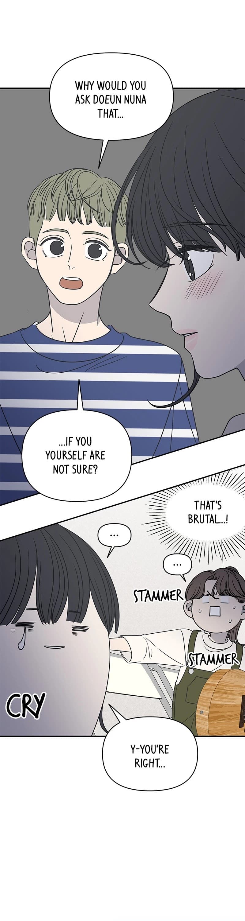 Page https://readmanhwaverse.com/images/a-guide-to-proper-dating/chapter-115/025.jpg
