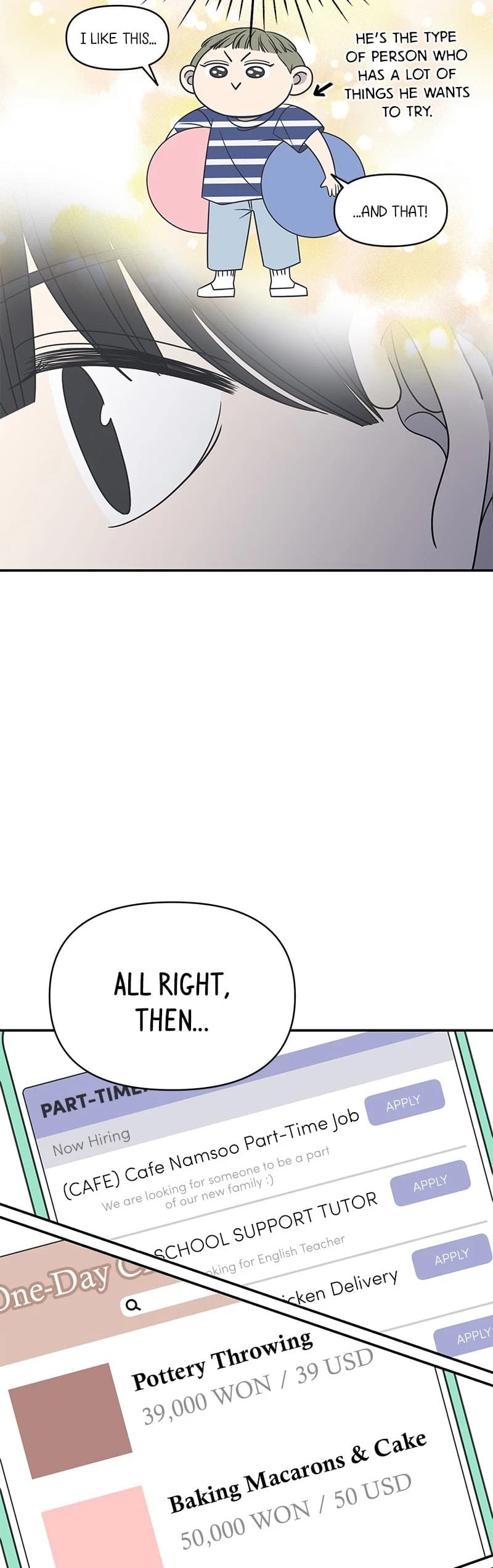 Page https://readmanhwaverse.com/images/a-guide-to-proper-dating/chapter-115/027.jpg