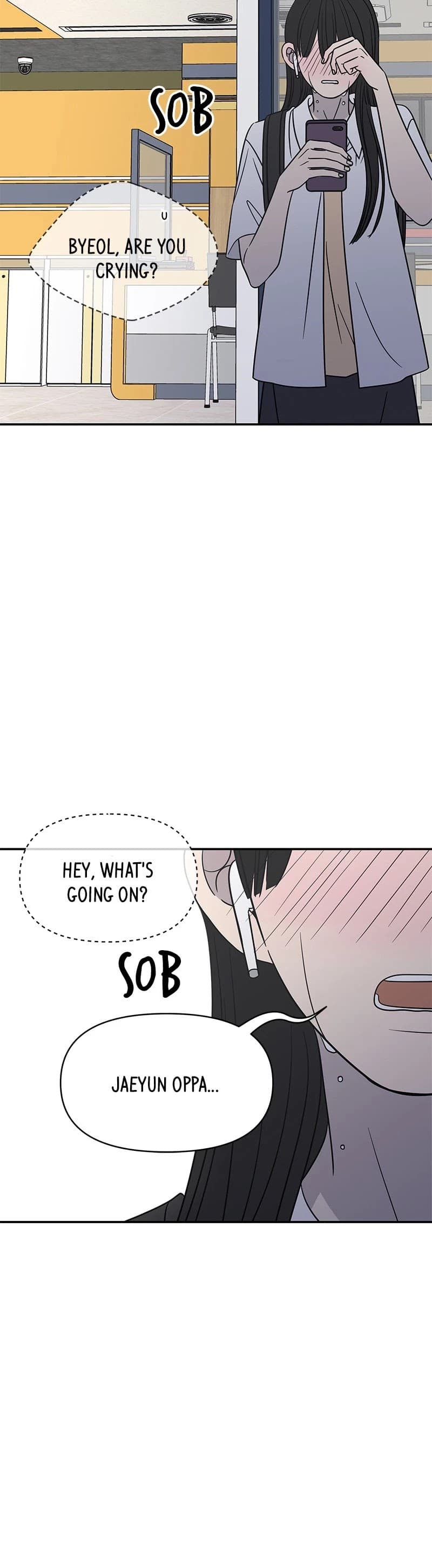 Page https://readmanhwaverse.com/images/a-guide-to-proper-dating/chapter-115/031.jpg