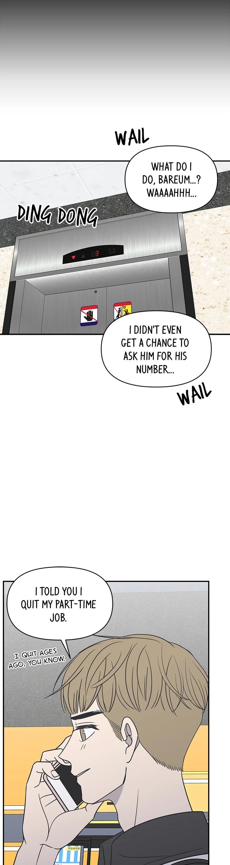 Page https://readmanhwaverse.com/images/a-guide-to-proper-dating/chapter-115/034.jpg