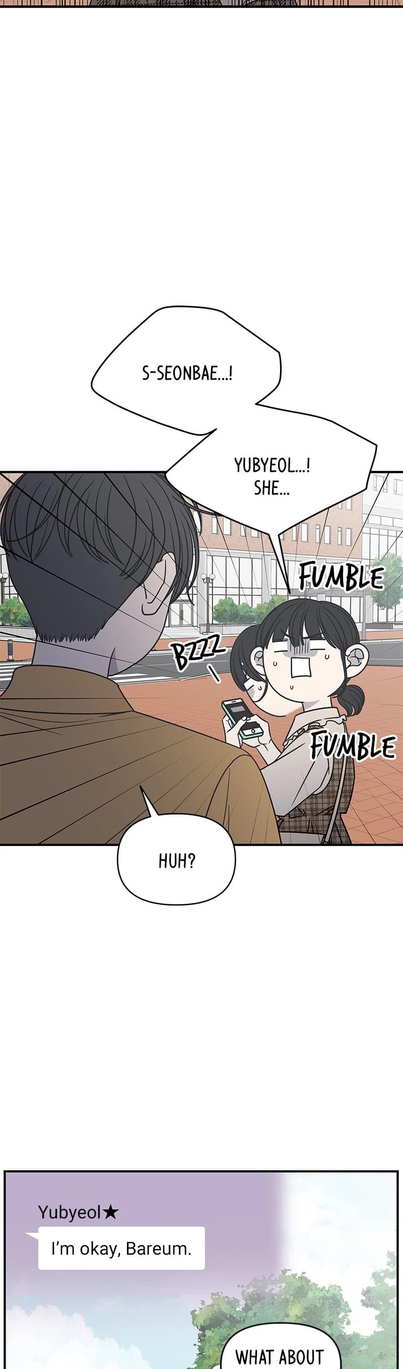 Page https://readmanhwaverse.com/images/a-guide-to-proper-dating/chapter-116/007.jpg
