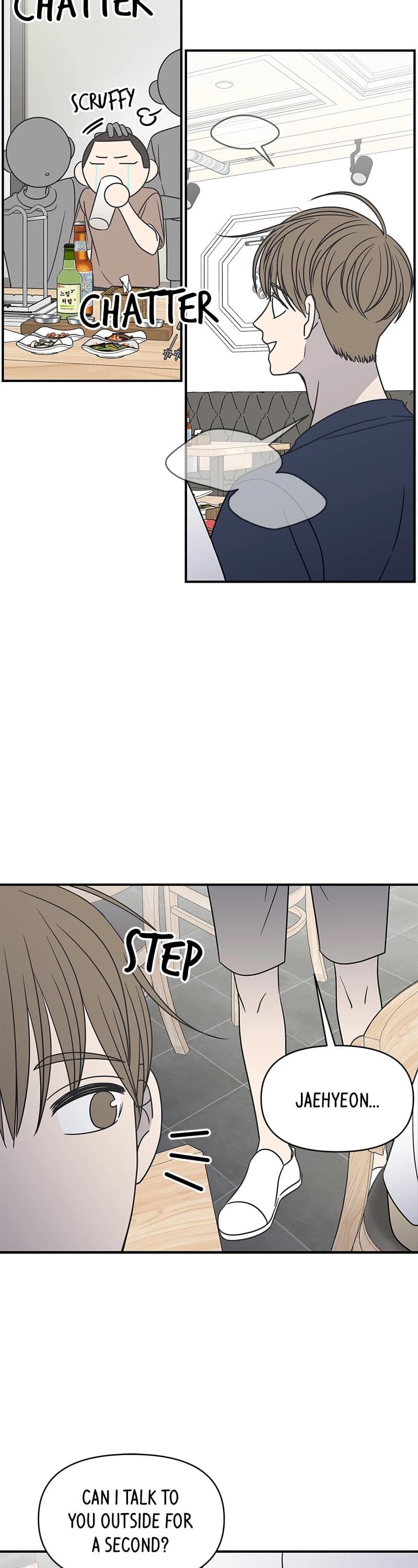 Page https://readmanhwaverse.com/images/a-guide-to-proper-dating/chapter-116/034.jpg