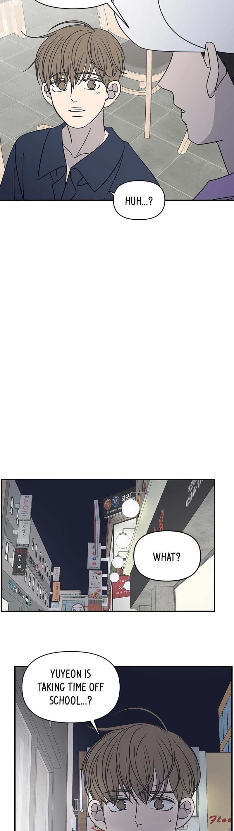 Page https://readmanhwaverse.com/images/a-guide-to-proper-dating/chapter-116/035.jpg