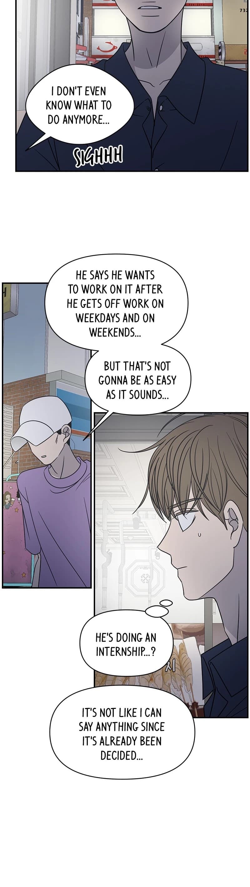 Page https://readmanhwaverse.com/images/a-guide-to-proper-dating/chapter-116/036.jpg