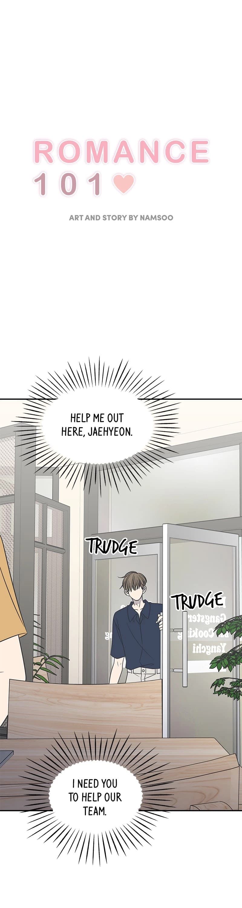 Page https://readmanhwaverse.com/images/a-guide-to-proper-dating/chapter-117/001.jpg
