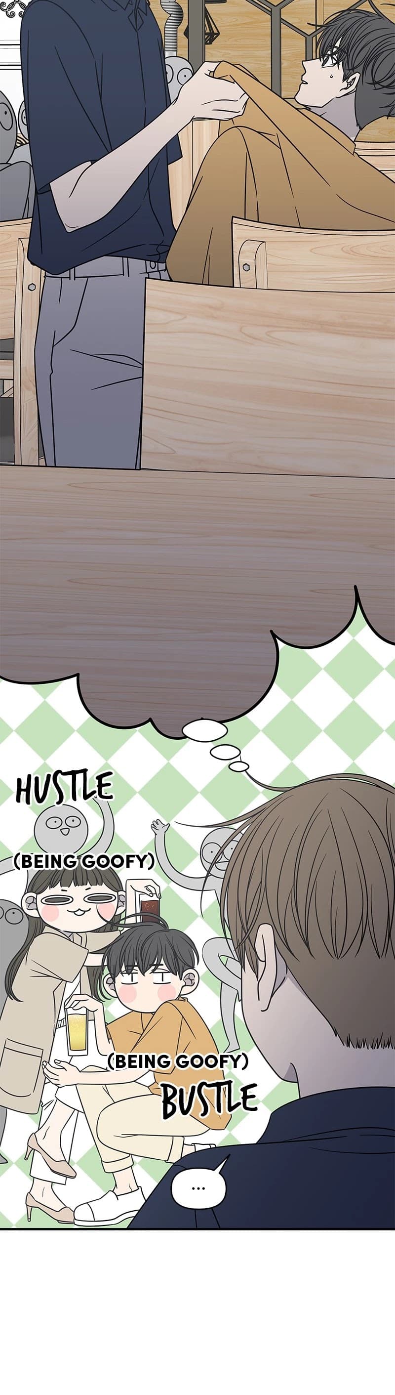 Page https://readmanhwaverse.com/images/a-guide-to-proper-dating/chapter-117/004.jpg