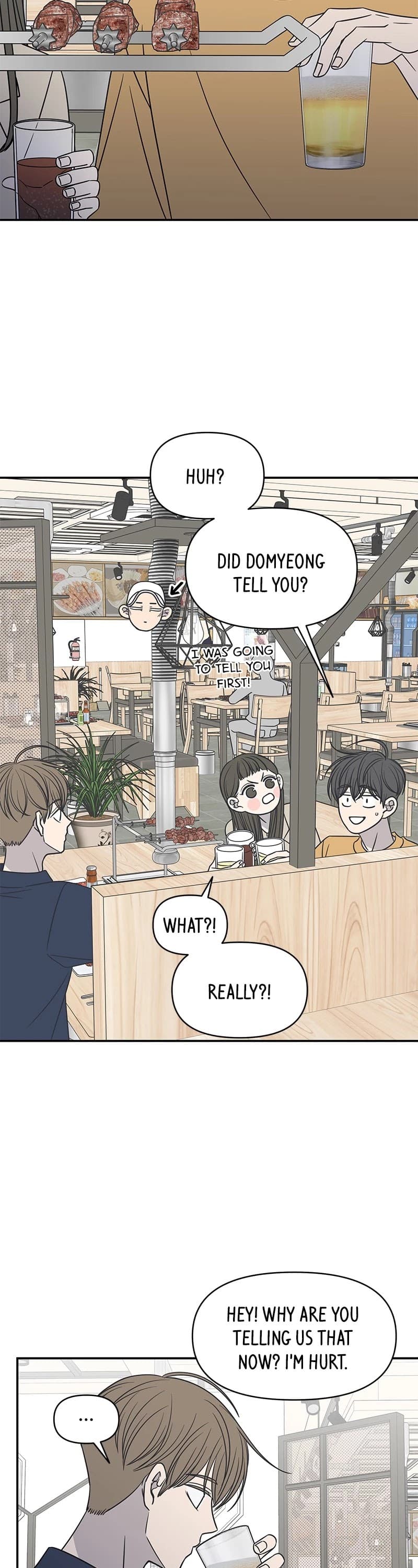 Page https://readmanhwaverse.com/images/a-guide-to-proper-dating/chapter-117/006.jpg