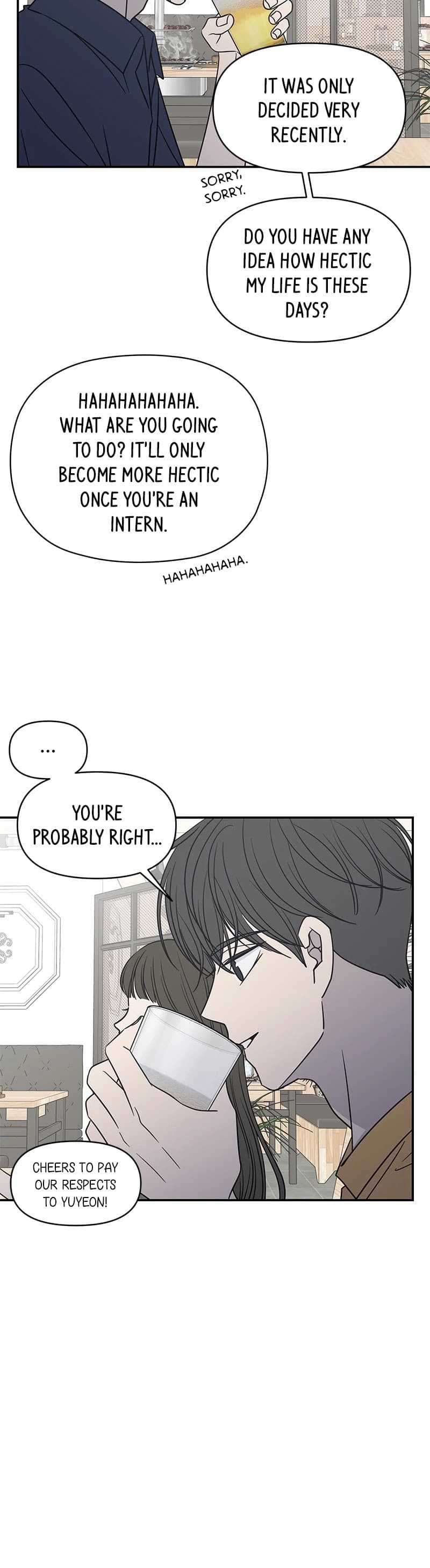 Page https://readmanhwaverse.com/images/a-guide-to-proper-dating/chapter-117/007.jpg