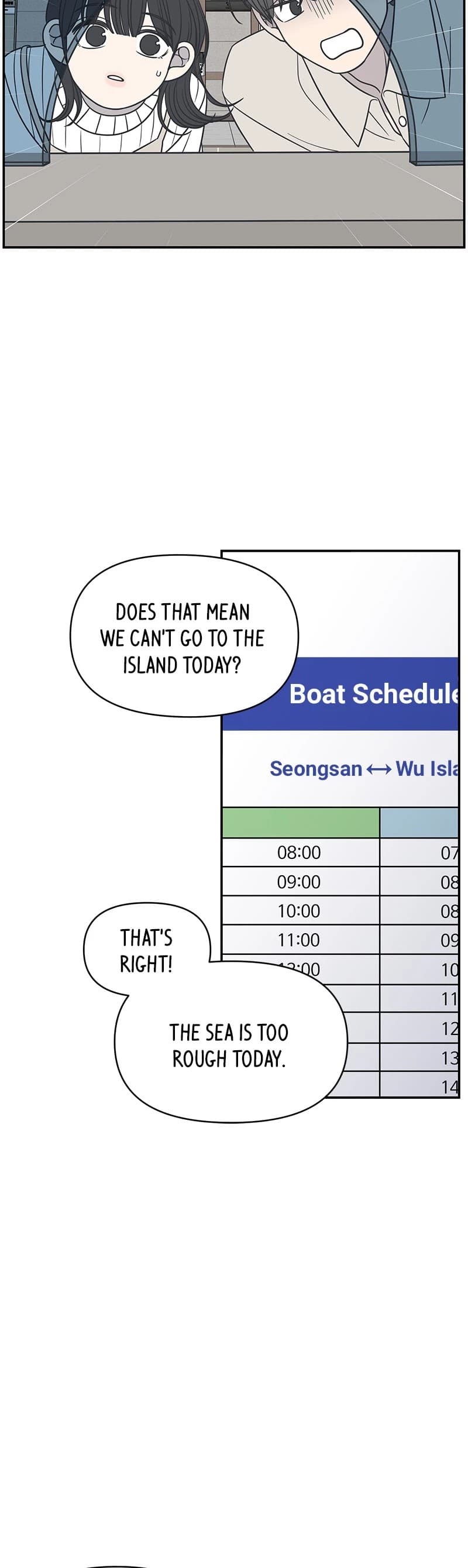 Page https://readmanhwaverse.com/images/a-guide-to-proper-dating/chapter-117/019.jpg