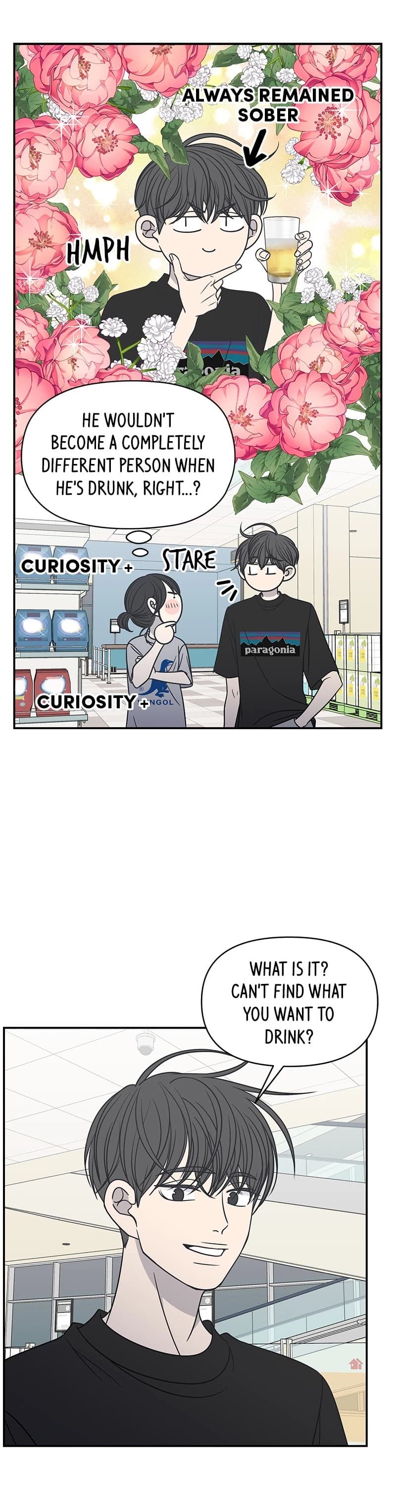 Page https://readmanhwaverse.com/images/a-guide-to-proper-dating/chapter-118/005.jpg