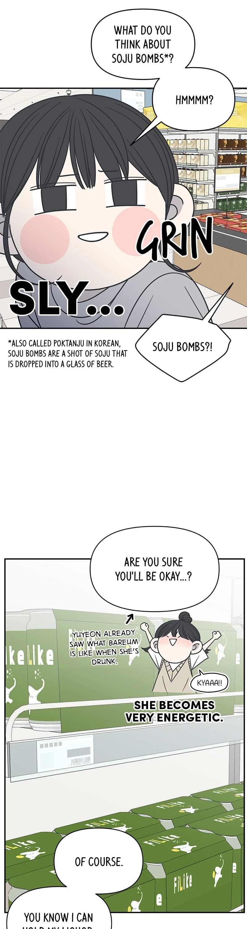 Page https://readmanhwaverse.com/images/a-guide-to-proper-dating/chapter-118/006.jpg