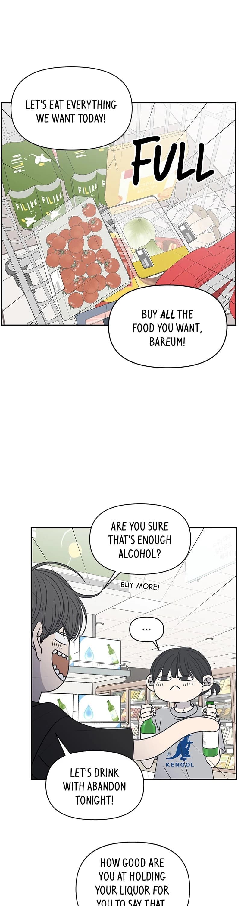 Page https://readmanhwaverse.com/images/a-guide-to-proper-dating/chapter-118/010.jpg