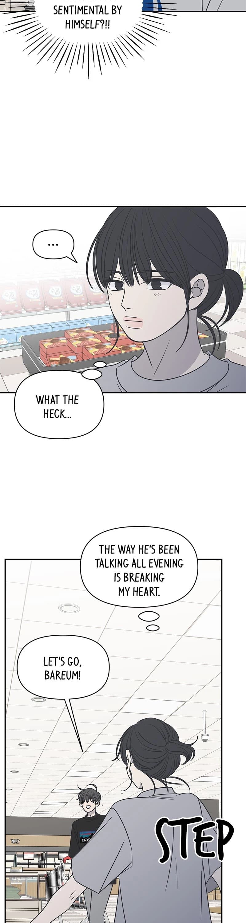 Page https://readmanhwaverse.com/images/a-guide-to-proper-dating/chapter-118/013.jpg