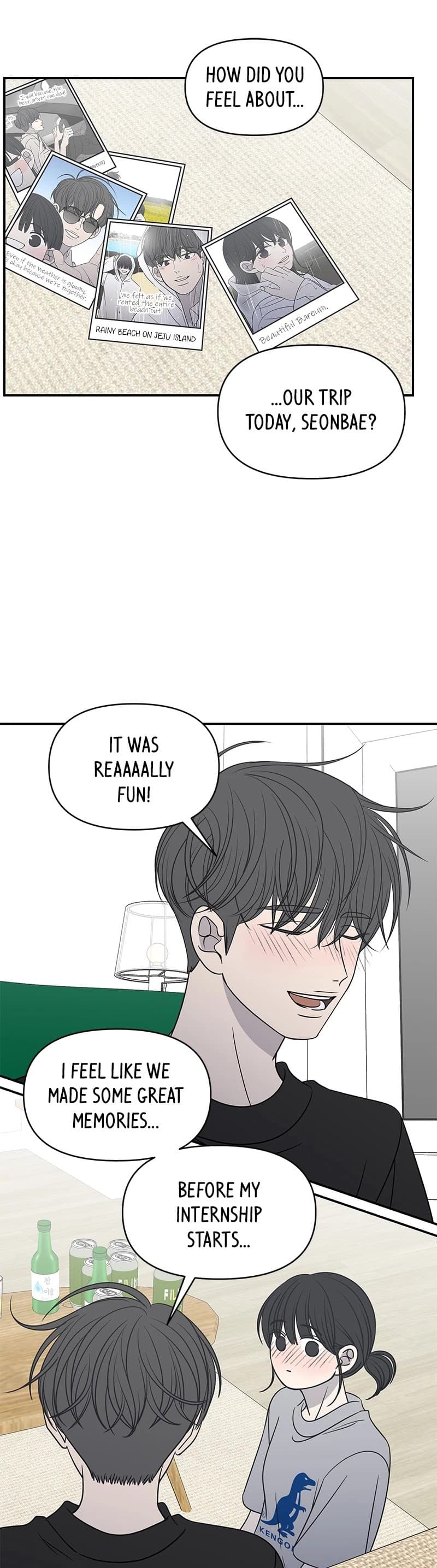 Page https://readmanhwaverse.com/images/a-guide-to-proper-dating/chapter-118/020.jpg
