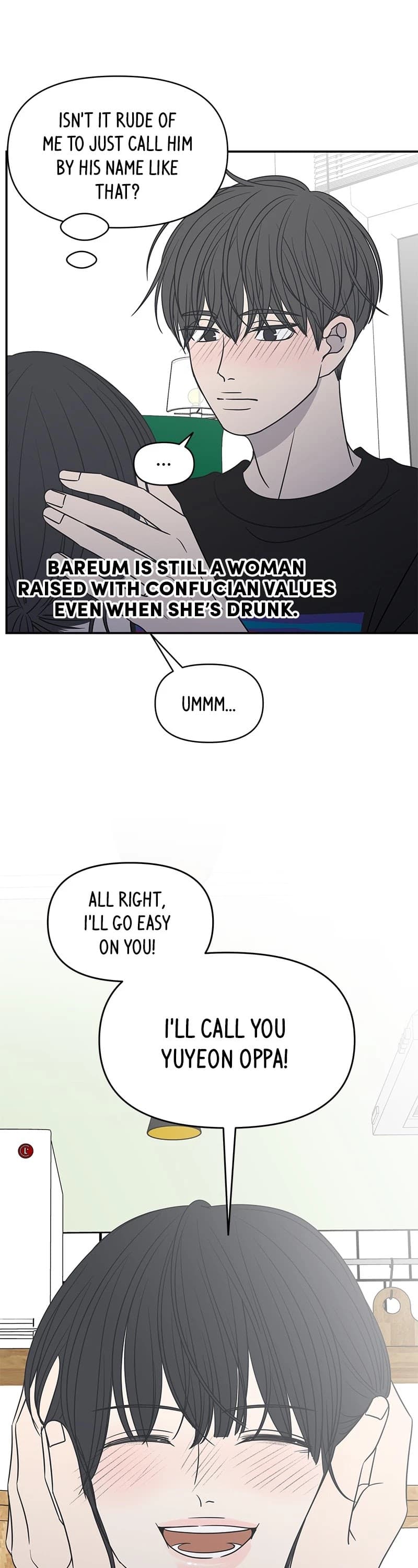 Page https://readmanhwaverse.com/images/a-guide-to-proper-dating/chapter-118/025.jpg