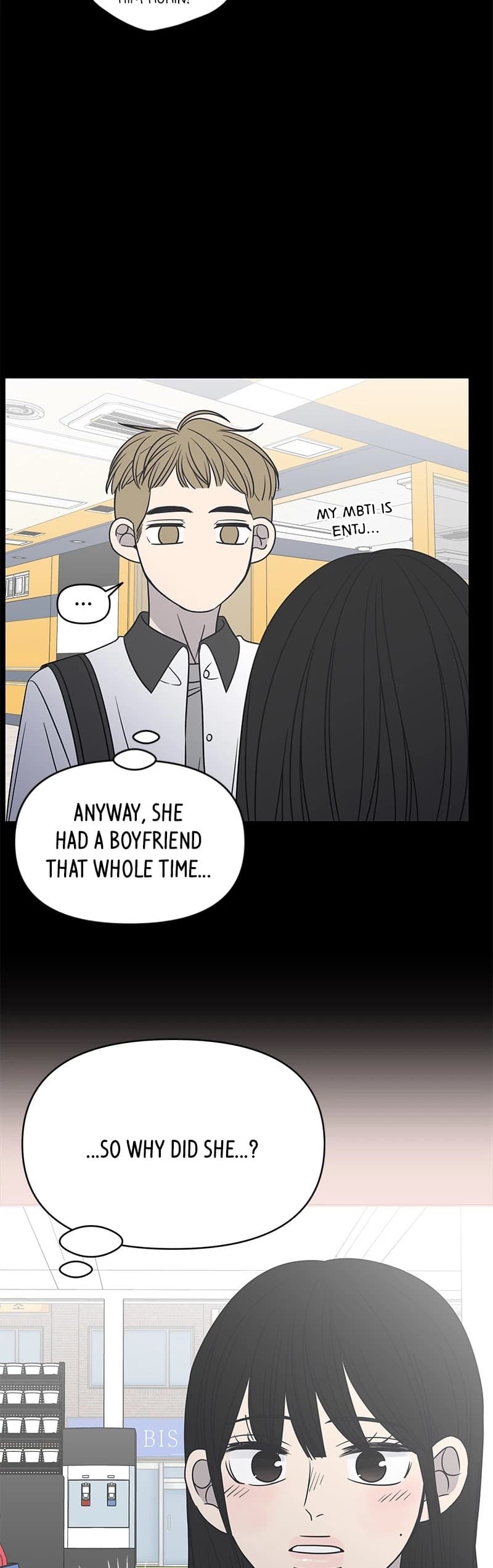 Page https://readmanhwaverse.com/images/a-guide-to-proper-dating/chapter-119/028.jpg