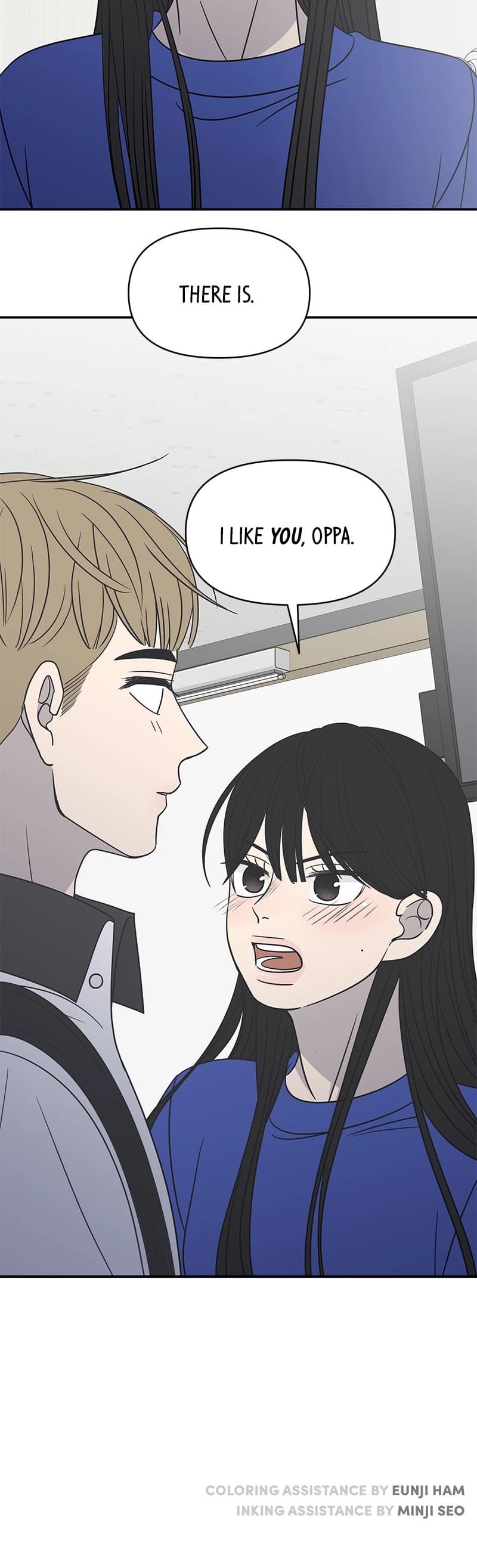 Page https://readmanhwaverse.com/images/a-guide-to-proper-dating/chapter-119/038.jpg