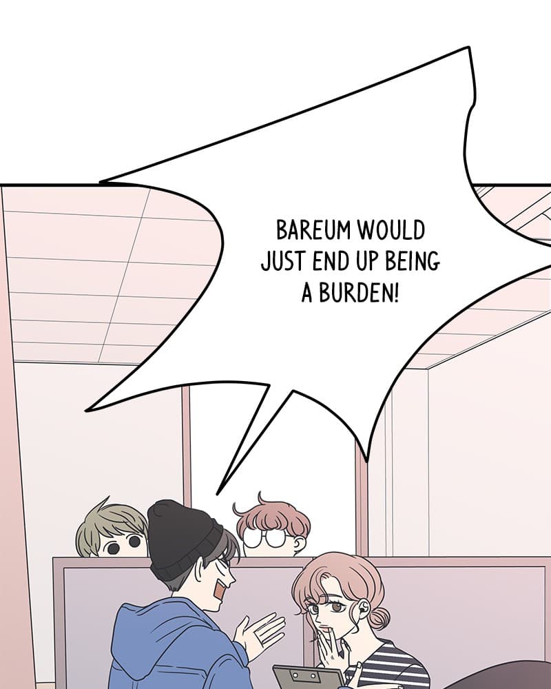 Page https://readmanhwaverse.com/images/a-guide-to-proper-dating/chapter-12/001.jpg