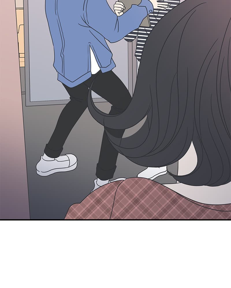 Page https://readmanhwaverse.com/images/a-guide-to-proper-dating/chapter-12/002.jpg