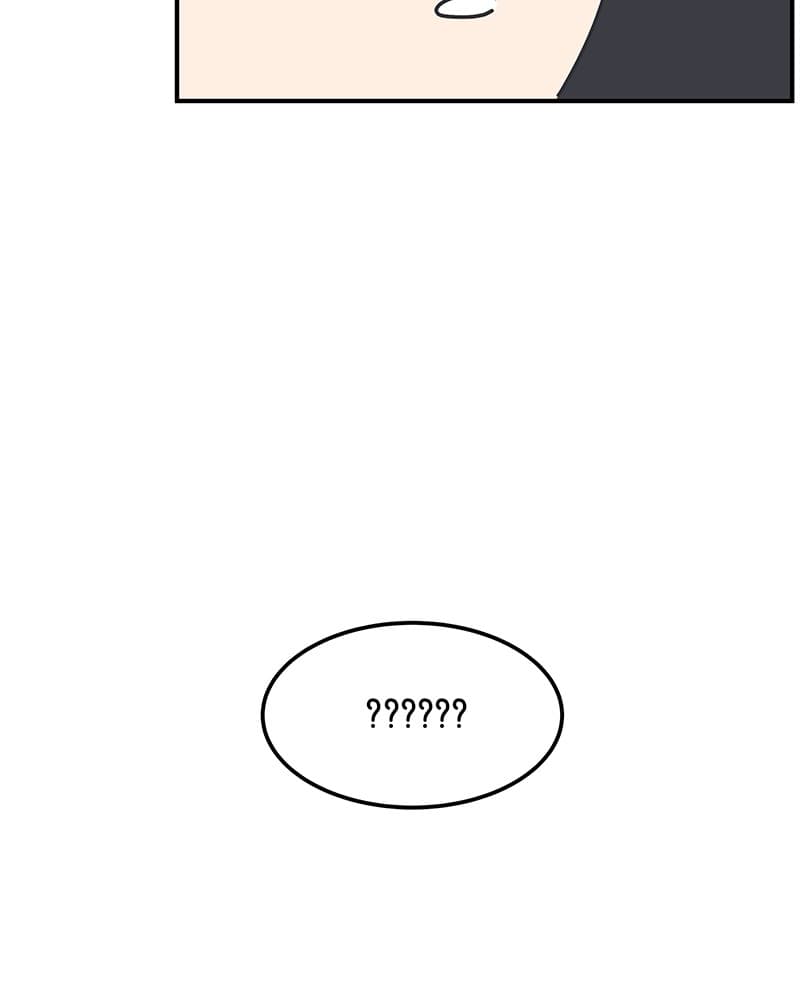 Page https://readmanhwaverse.com/images/a-guide-to-proper-dating/chapter-12/004.jpg