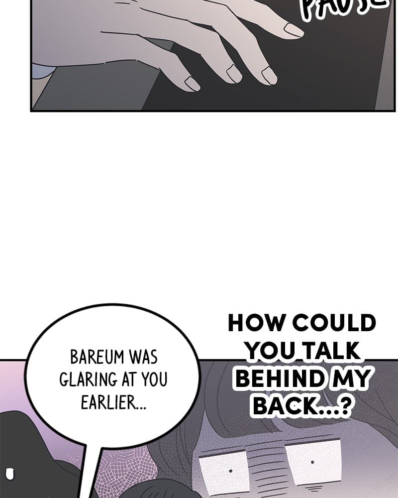 Page https://readmanhwaverse.com/images/a-guide-to-proper-dating/chapter-12/018.jpg