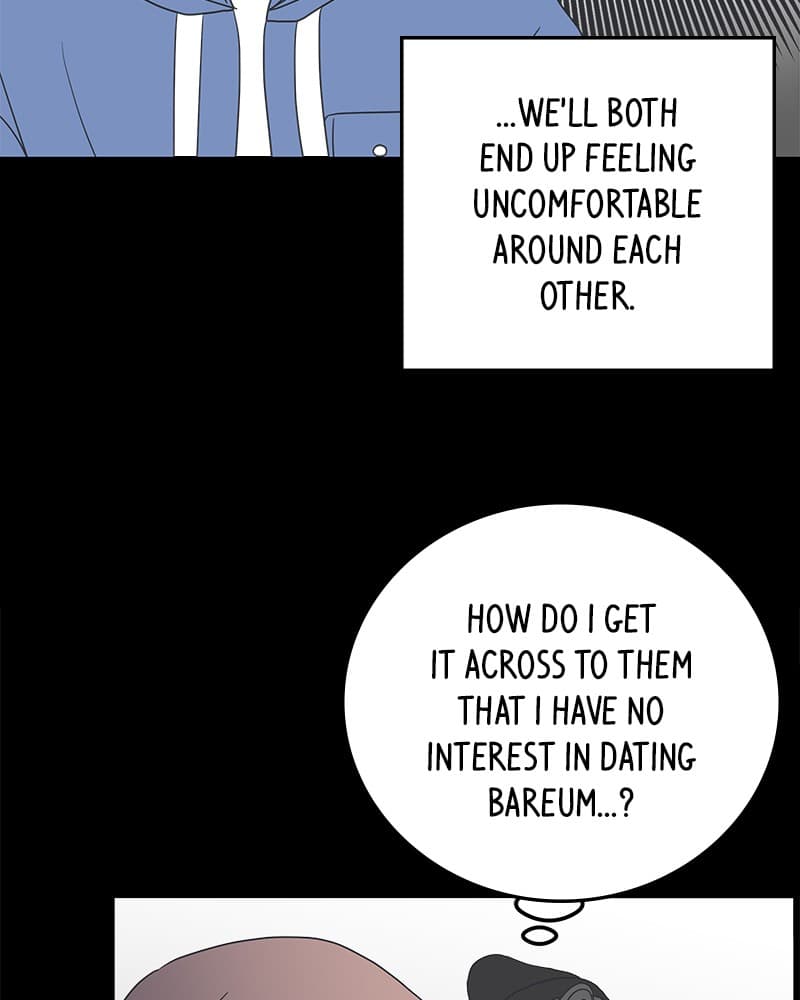 Page https://readmanhwaverse.com/images/a-guide-to-proper-dating/chapter-12/033.jpg