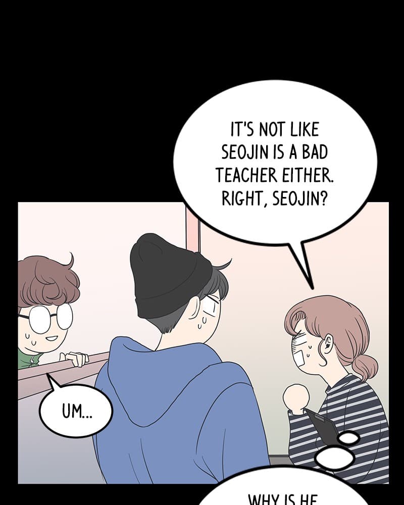 Page https://readmanhwaverse.com/images/a-guide-to-proper-dating/chapter-12/073.jpg