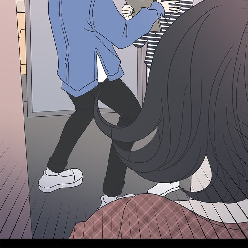 Page https://readmanhwaverse.com/images/a-guide-to-proper-dating/chapter-12/085.jpg