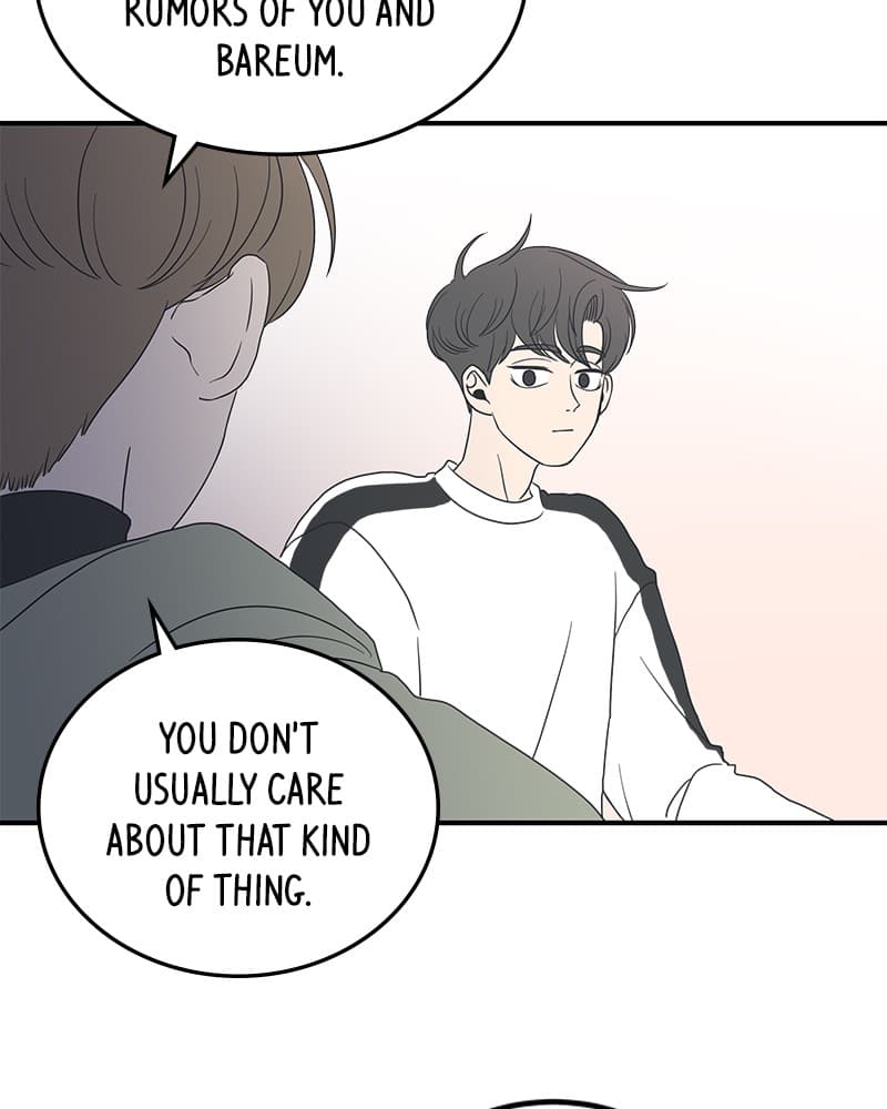 Page https://readmanhwaverse.com/images/a-guide-to-proper-dating/chapter-12/095.jpg