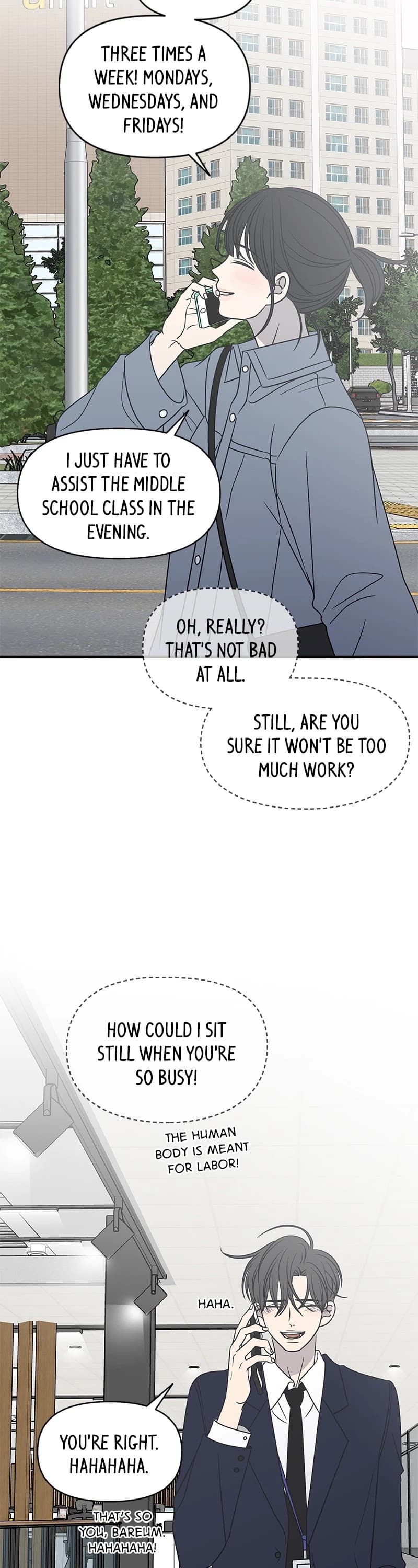 Page https://readmanhwaverse.com/images/a-guide-to-proper-dating/chapter-120/030.jpg