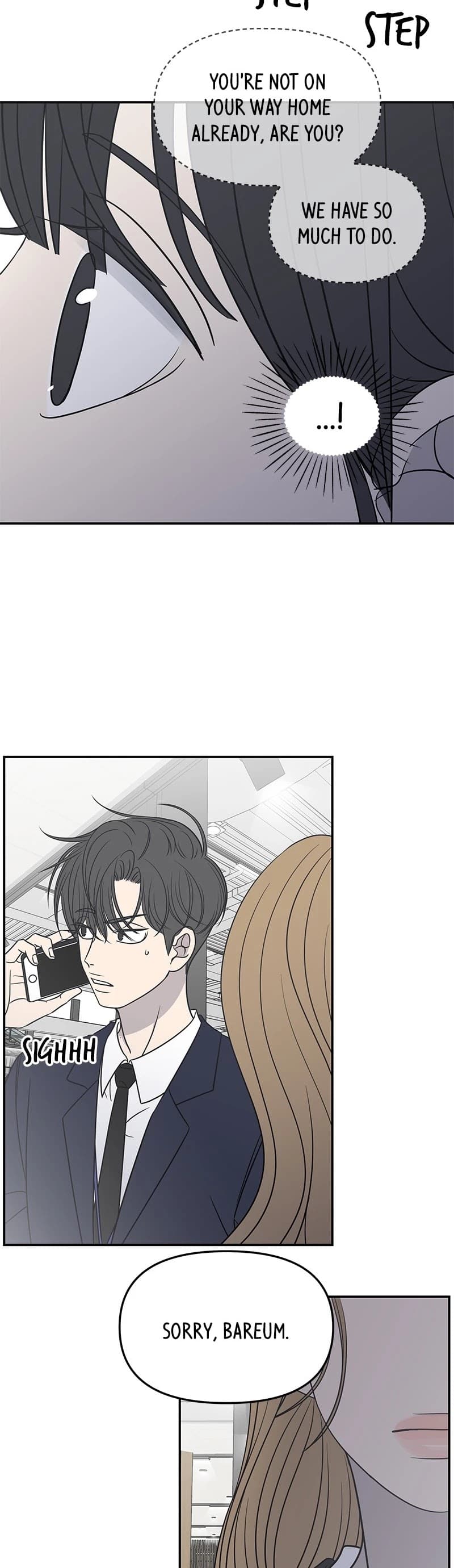 Page https://readmanhwaverse.com/images/a-guide-to-proper-dating/chapter-120/032.jpg
