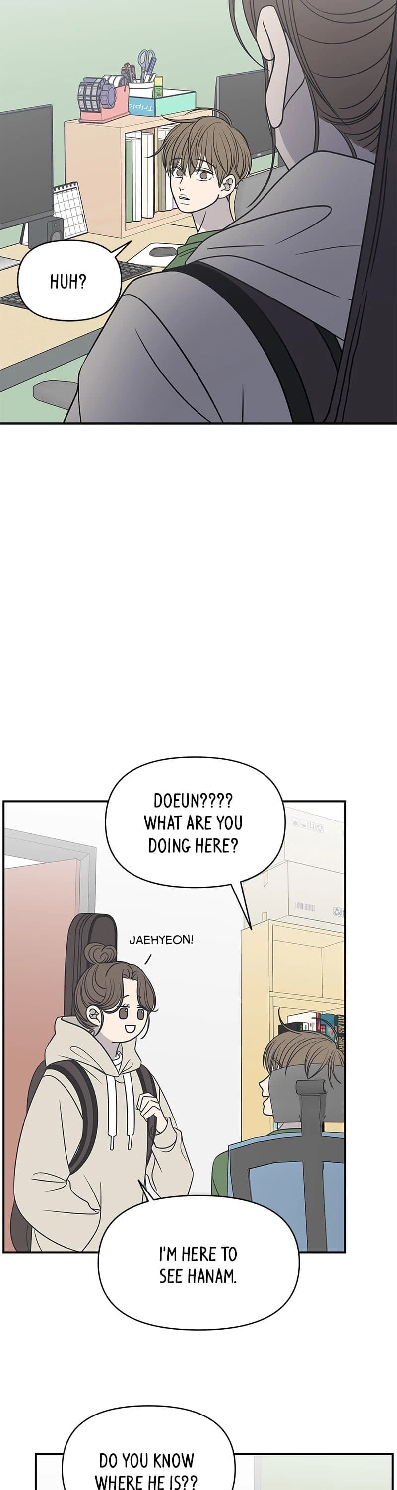 Page https://readmanhwaverse.com/images/a-guide-to-proper-dating/chapter-121/017.jpg
