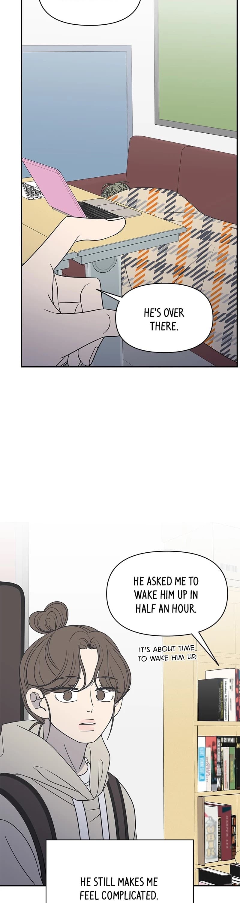 Page https://readmanhwaverse.com/images/a-guide-to-proper-dating/chapter-121/018.jpg